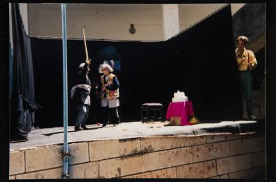 A Photograph from "Grandpa and I", a Theatrical Performance by Inad Theatre, 1997
