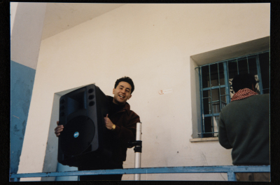 A Photograph from "Grandpa and I", a Theatrical Performance by Inad Theatre, 1997
