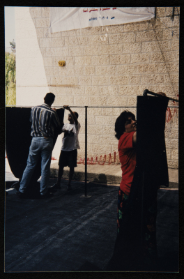 A Photograph from "Grandpa and I", a Theatrical Performance by Inad Theatre, 1997

