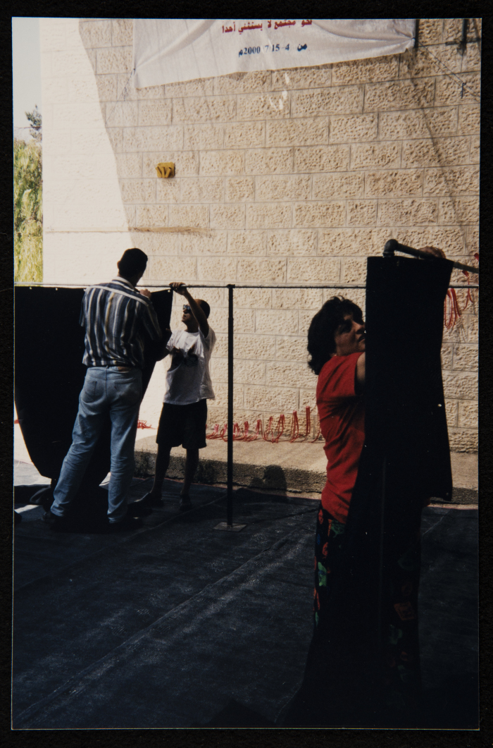 A Photograph from 