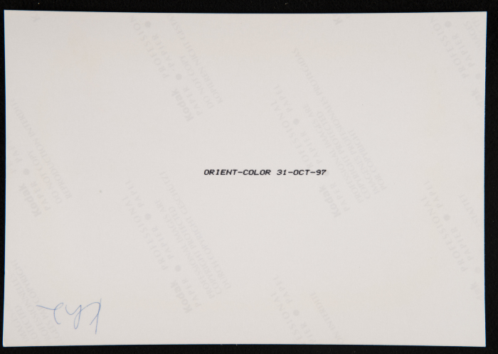 A Photograph from 