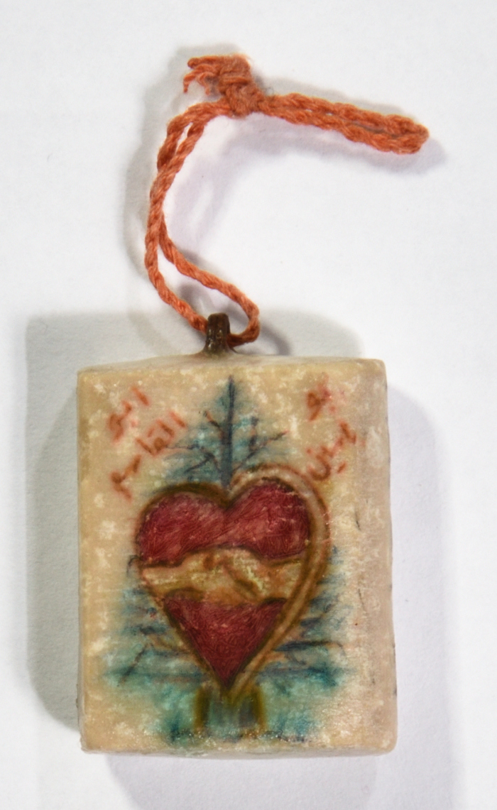 A Handcraft by Omar al-Qasim, 1 October 1984