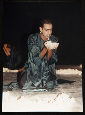 "Until When?!", a Photograph of a Theatrical Performance by Inad Theatre, 2001