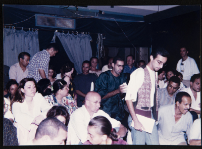 "Until When?!", a Photograph of a Theatrical Performance by Inad Theatre, 2001