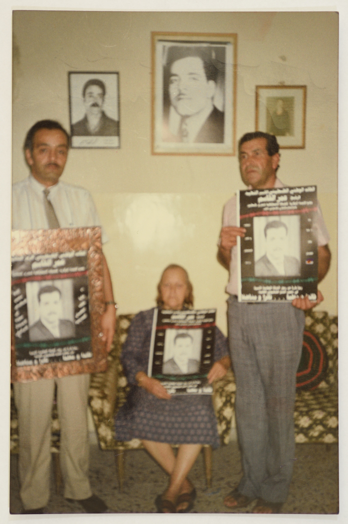 Shaheed Omar al-Qasim's Comrades at His Funeral, Jerusalem, 1989
