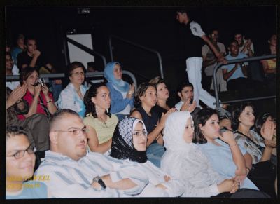 صورة من حفل تخرج "معسكر بلا اسم"، المركز الثقافي الملكي، 2002
