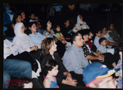 صورة من حفل تخرج "معسكر بلا اسم"، المركز الثقافي الملكي، 2002
