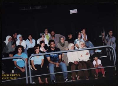 صورة من حفل تخرج "معسكر بلا اسم"، المركز الثقافي الملكي، 2002
