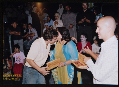 صورة من حفل تخرج "معسكر بلا اسم"، المركز الثقافي الملكي، 2002
