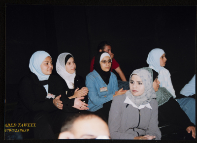 صورة من حفل تخرج "معسكر بلا اسم"، المركز الثقافي الملكي، 2002
