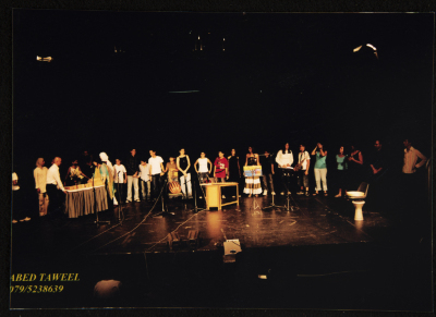 A Photograph from the Graduation Ceremony of 