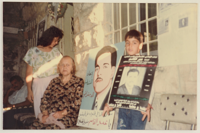 Fatima al-Qasim at Her Son's Funeral, Jerusalem, 1989