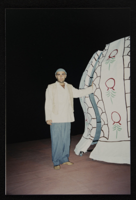 A Photograph of "My Dreams Have No Limits", a Theatrical Performance by Inad, Date
