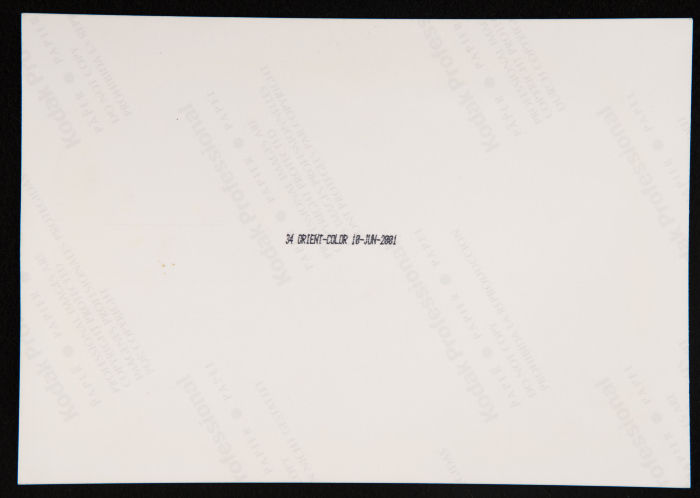 عرض مسرحية كراكوزي في بيت لحم	
