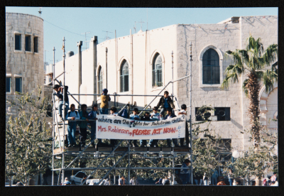 عرض مسرحية كراكوزي في بيت لحم	
