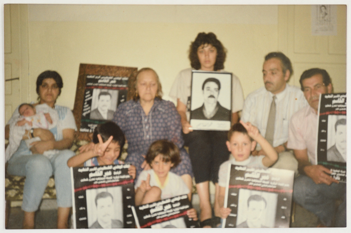 Shaheed Omar al-Qasim's Family, Jerusalem