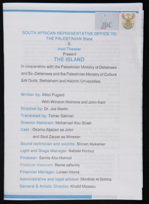 A Brochure on "The Island" Play 