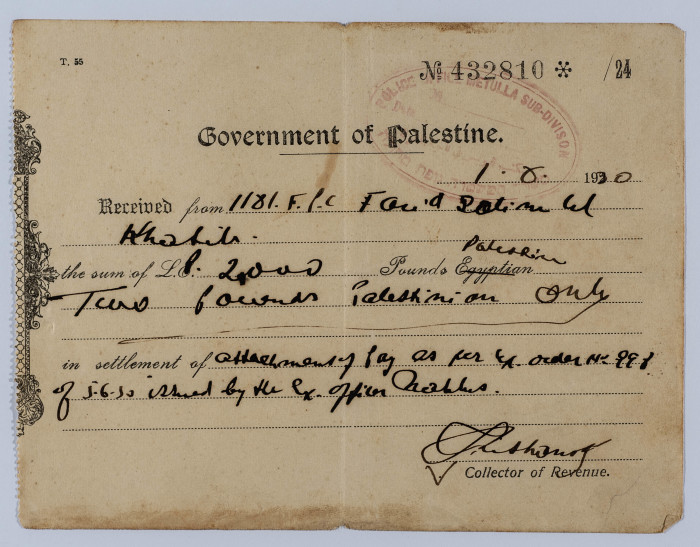 A Pay Cheque Issued by Mandatory Palestine for Farid al-Khatib