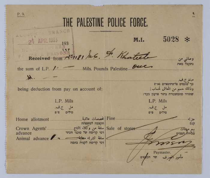 A Pay Cheque Issued by Mandatory Palestine Police for Farid al-Khatib	