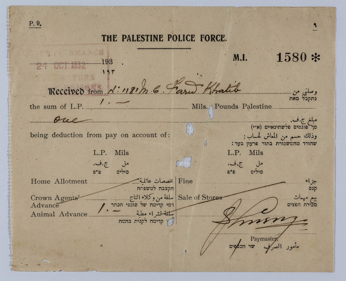 A Pay Cheque Issued by Mandatory Palestine Police for Farid al-Khatib	