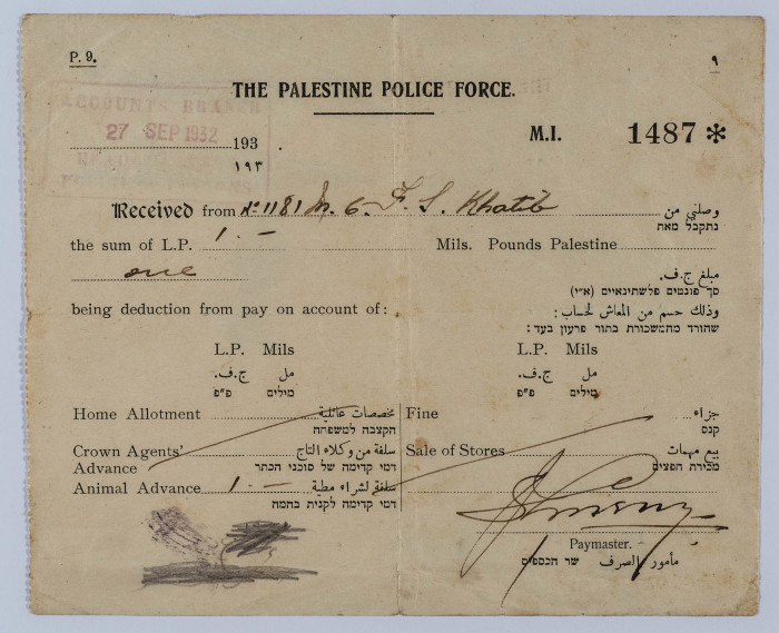 A Pay Cheque Issued by Mandatory Palestine Police for Farid al-Khatib	
