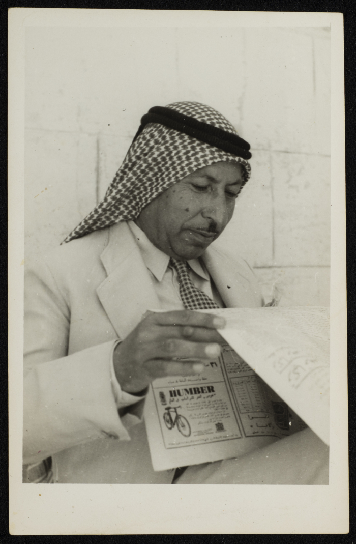 Abdallah al-Khatib in Bir al-Sabi'