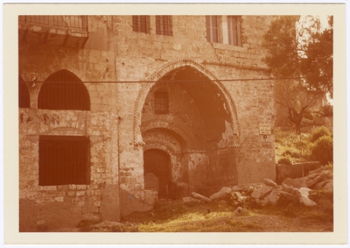 Ajami Neighborhood in Jaffa