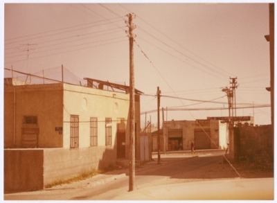 Ajami Neighborhood in Jaffa