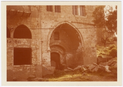 Ajami Neighborhood in Jaffa