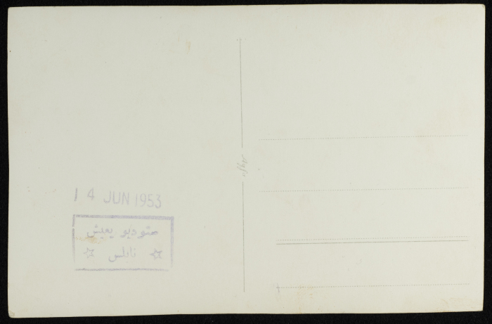 A Black-and-White Postcard