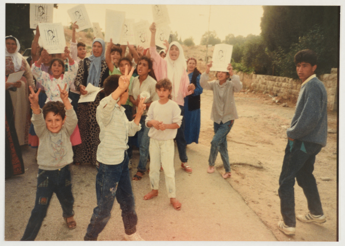 A March for Shaheed Omar al-Qasim, Jerusalem, 1989