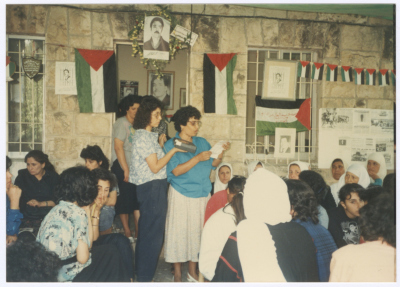 A Delegation from the DFLP Visiting Omar al-Qasim