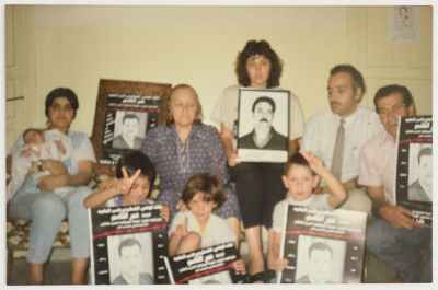 Shaheed Omar al-Qasim