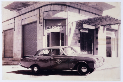 A Taxi for Etimad Taxi Service in Nablus 