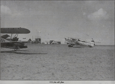 مطار اللد عام 1934