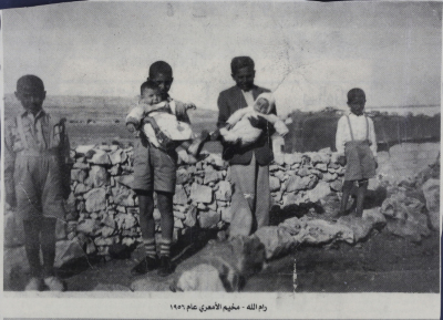 مخيم الأمعري عام 1956 في مدينة رام الله