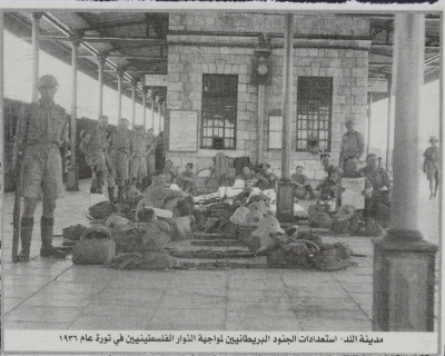 استعدادت الجنود البريطانيين لمواجهة الثوار الفلسطينيين عام 1936