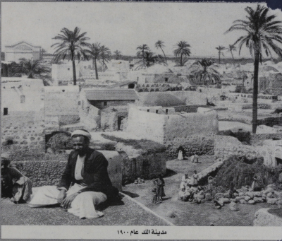 مدينة اللد عام 1900
