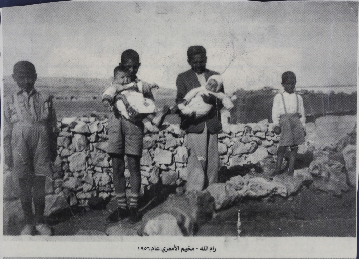 مخيم الأمعري عام 1956 في مدينة رام الله