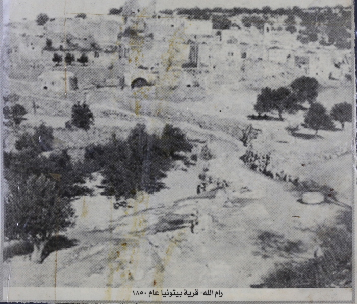 بلدة العيزرية، عام 1850