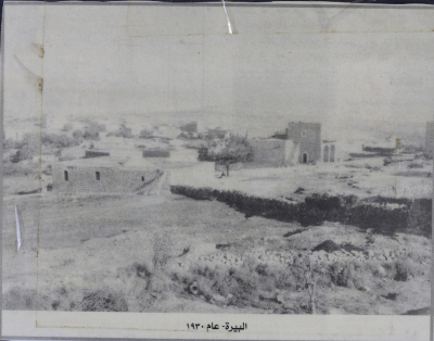 البيرة عام 1930