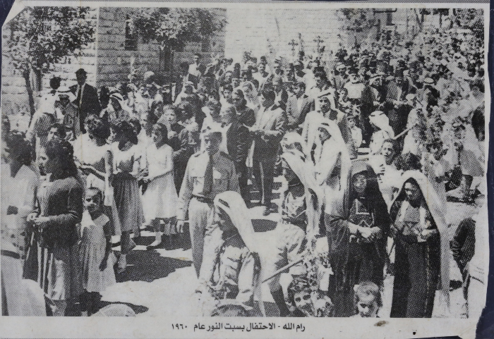 A Glimpse of Holy Saturday in Ramallah, 1960