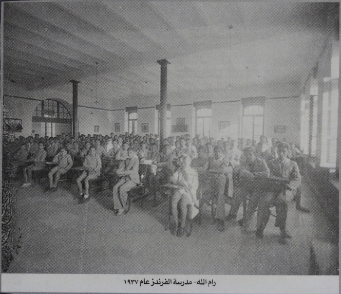 The Friends School, 1937