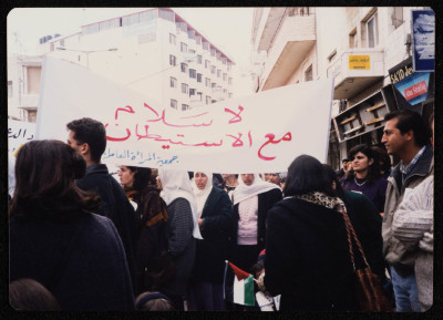 A Photograph of a Demonstration in Ramallah
