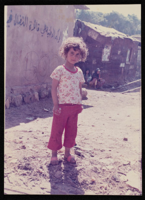 A Child Standing in Shatila Refugee Camp for Palestinians