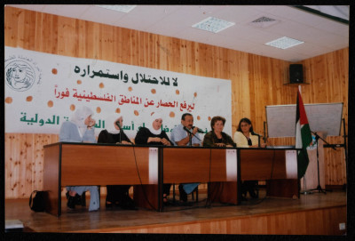 A Photograph of a Conference Held by PWWSD