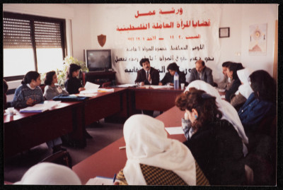 A Photograph from a Workshop on the Issues Facing Palestinian Working Women, 1996