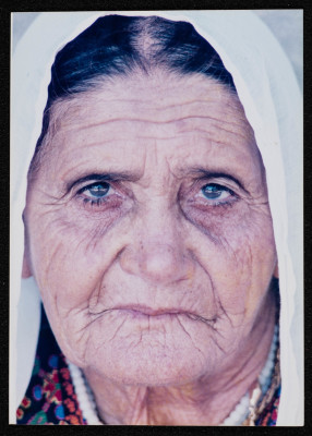 A Woman from Gaza