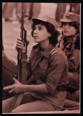 A Photograph of a Woman at the PLO