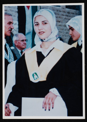 A Photograph of the Shaheeda Arij Ṣaber al-Jabbaly